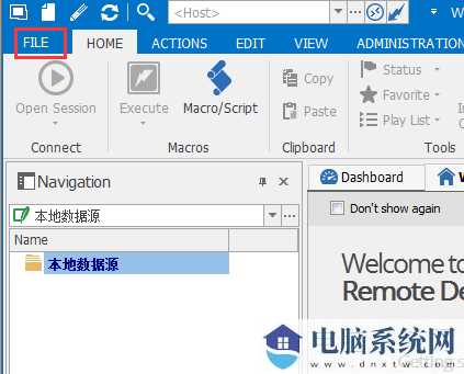 Remote Desktop Manager