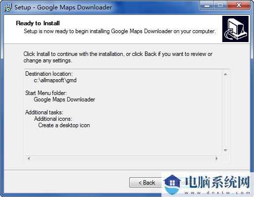 Google Maps Downloader