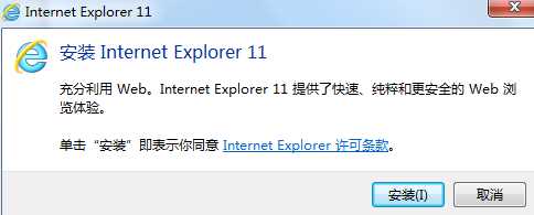 Internet Explorer 11