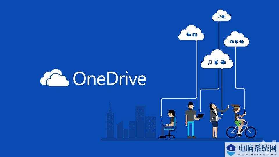 OneDrive