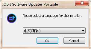 IObit Software Updater