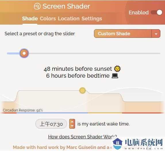 Screen Shader