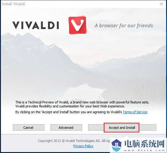 Vivaldi浏览器