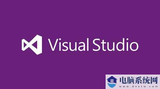 Microsoft Visual Studio 2012