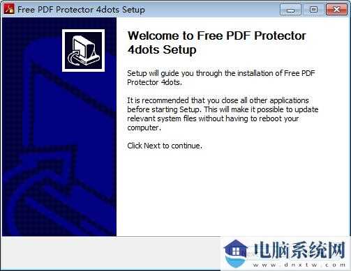 Free PDF Protector 4dots