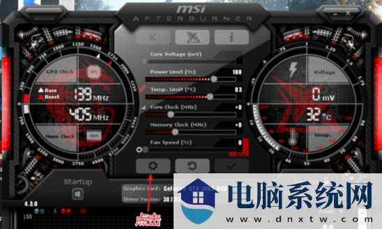 MSI Afterburner