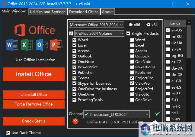 Office 2013-2024 C2R Install