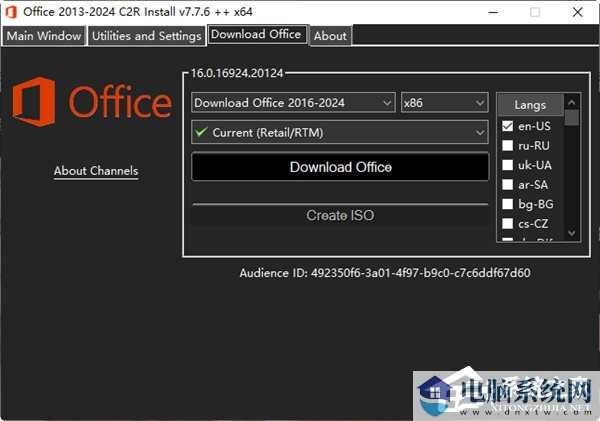 Office 2013-2024 C2R Install