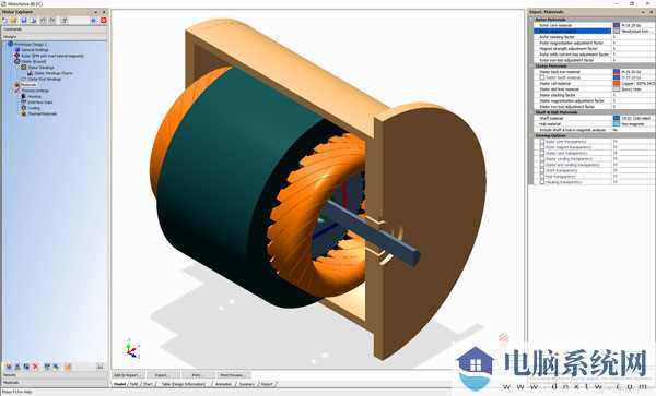 Siemens Simcenter MotorSolve