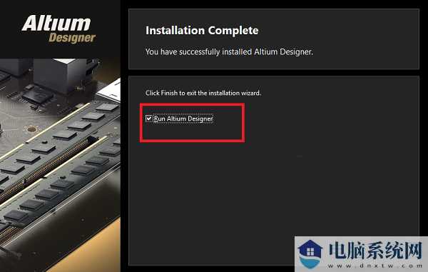 Altium Designer