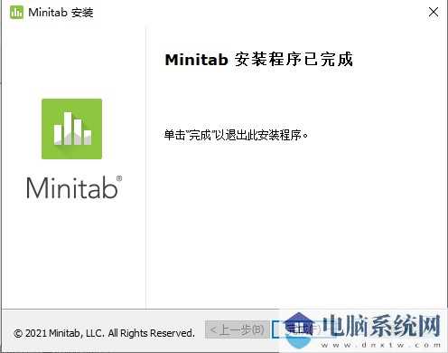 Minitab 20