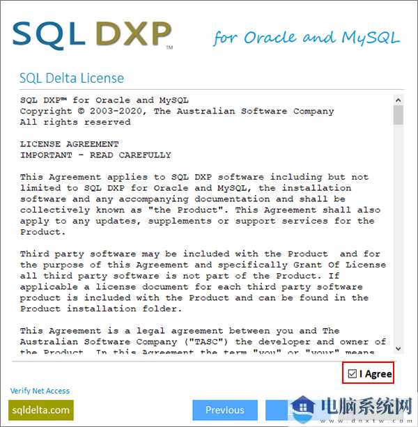 SQL DXP Premium