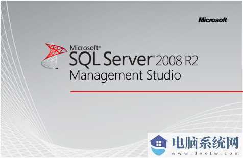 SQL Server 2008 R2