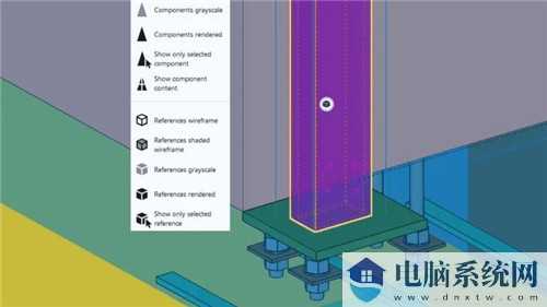 Tekla Structures 2022