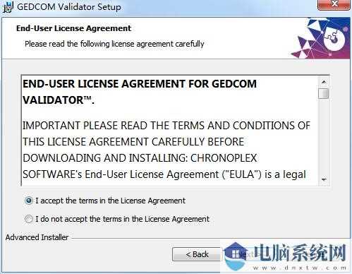 GEDCOM Validator