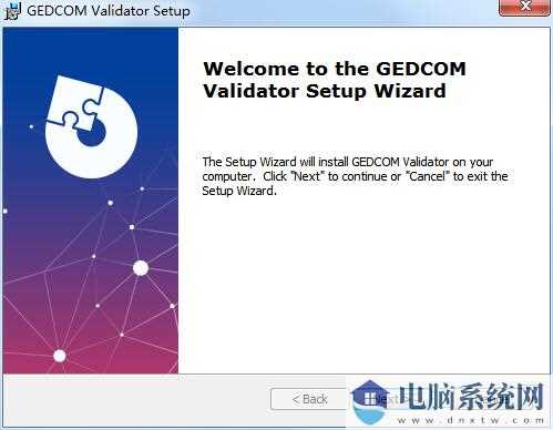 GEDCOM Validator