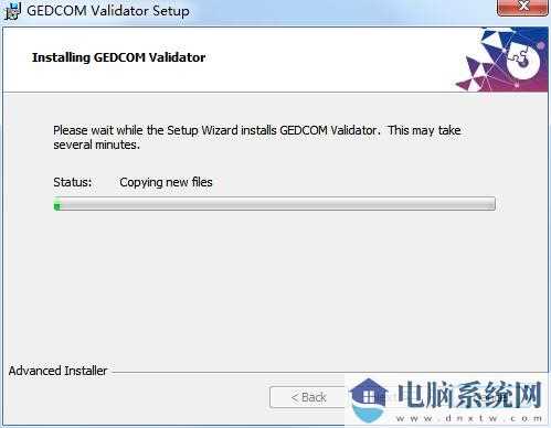 GEDCOM Validator