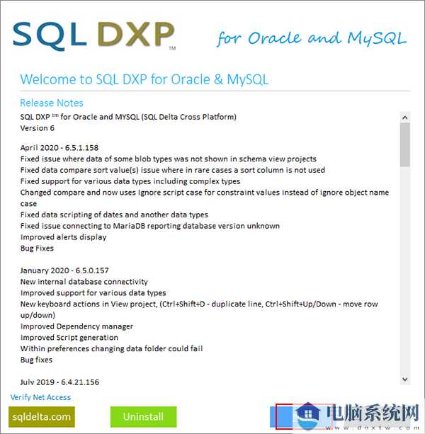 SQL DXP Premium