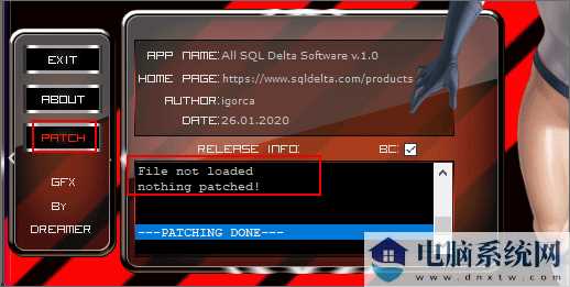 SQL DXP Premium