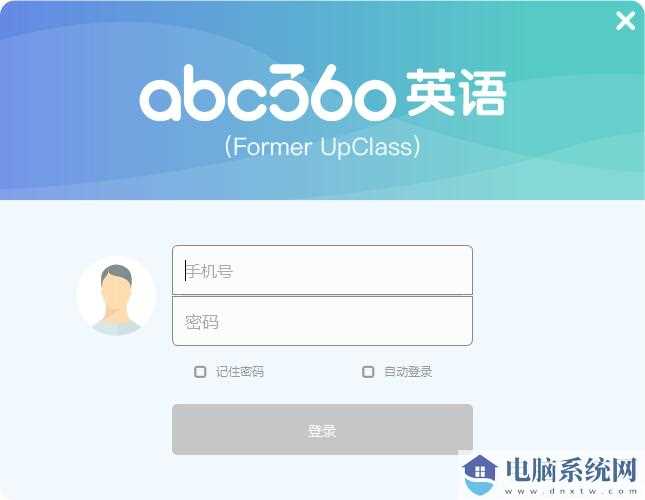 abc360英语