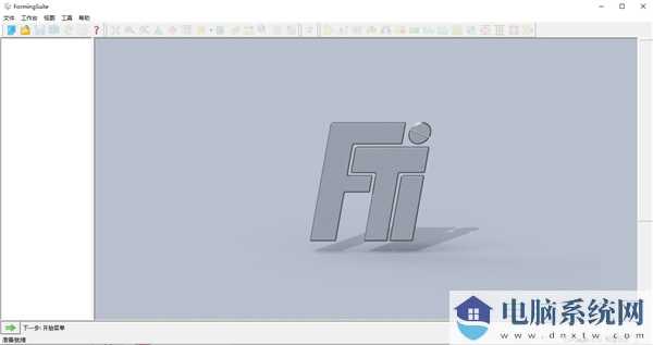 FTI FormingSuite