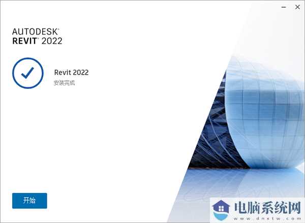 Autodesk Revit 2022