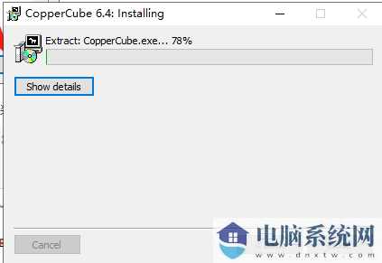 Coppercube Pro 6