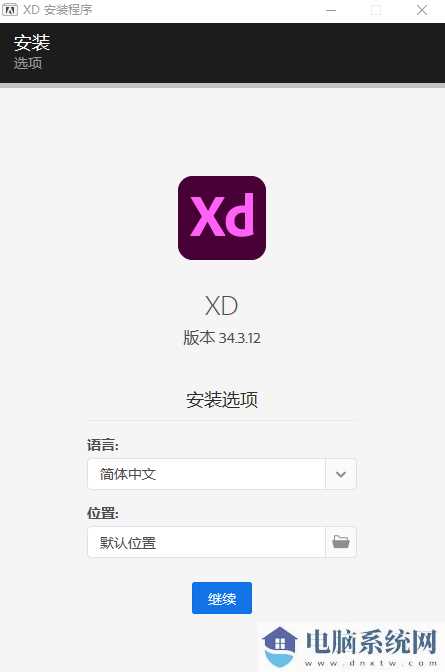 Adobe XD34