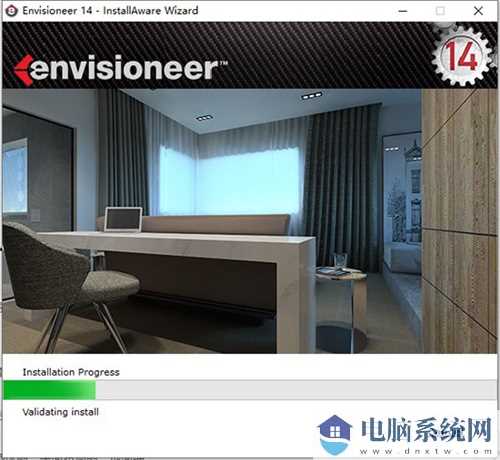 Cadsoft Envisioneer