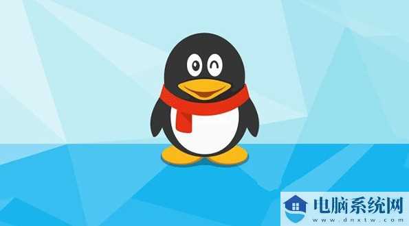 QQ for Linux2020最新版