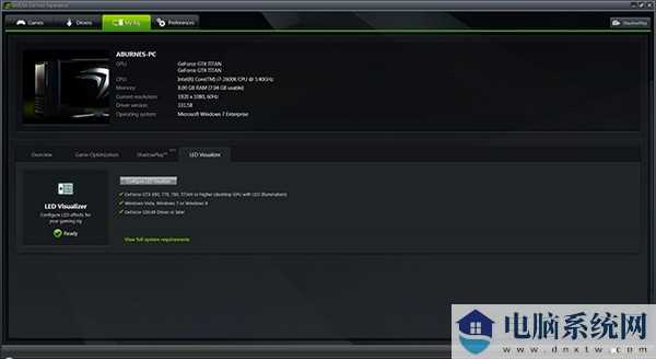 NVIDIA GeForce Experience