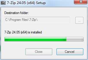 7-Zip