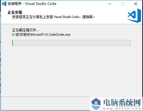 Visual Studio Code