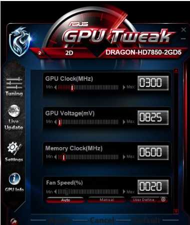 ASUS GPU Tweak III