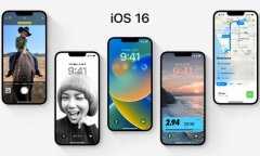 iOS16描述文件下载 苹果iOS 16.0描述文件更新方法