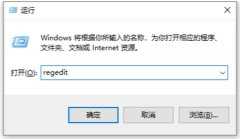 Win11怎么恢复传统右键菜单？Win11右键改回传统模式的方法