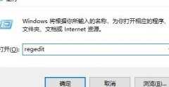 Win11截图键无法使用解决方法？Win11截图键无法使用的处理办法