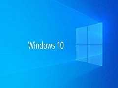 Win10PE镜像64位下载 Win10系统PE镜像ISO文件下载