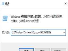 Win10系统怎么用打印机扫描？Win10打印机扫描的方法