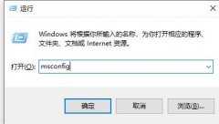 Win11预览版更新错误解决方法？Win11预览版安装失败的处理办法