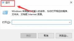 Win10怎么样开启共享硬盘访问权限？Win10开启共享硬盘访问权限的方法