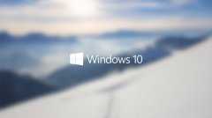 Win10系统下载_2022最新Win10系统下载