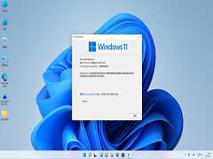 Win11最新版本镜像下载 Windows11最新镜像ISO文件免费下载安装