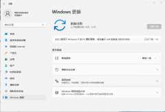 Windows11 22000.832发布！(附完整更新内容)