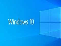 能直接安装的Win10镜像 可以一键安装的Windows10镜像下载