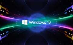 Win10家庭版哪里下载？微软官网下载Win10家庭版