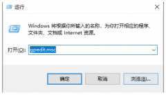 Win10下载速度慢解决方法？Win10下载速度慢的处理办法