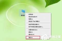 win10蓝牙已配对设备无法删除解决方法？ 蓝牙配对删不掉的处理办法