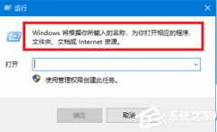 win10 f8键没有反应解决方法？win10按f8没反应的处理办法