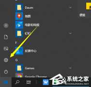 win10分辨率怎么调？win10分辨率怎么调到最佳？